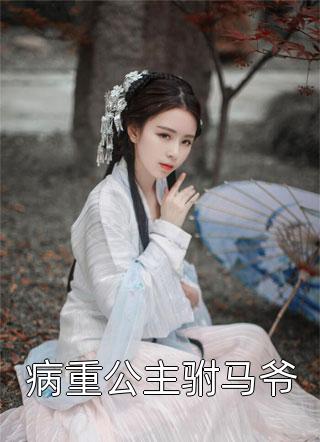 杀手皇妃